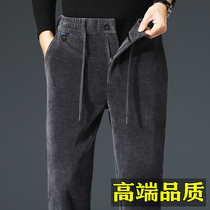 Chenille mens trousers autumn and winter corduroy trousers mens thick corduroy trousers mens fleece warm casual trousers winter