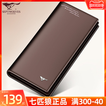 Seven Wolves Mens Wallet Tide Brand Mens Long Mens Leather Wallet 2021 New Head Layer Soft Leather Clip