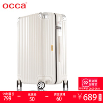 OCCA pure PC light zipper box 20 inch universal wheel female Net red trolley case 24 inch candy color travel boarding case