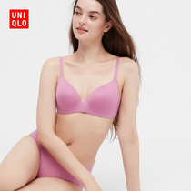 Uniquo womens steel - free bra bra 3D stereo fit Bra 445381