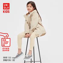 YouClos children dress girl Luo tattoo skintight pants (hitch in underpants lap) 444187 UNIQLO