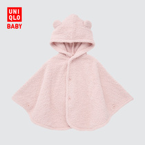 UNIQLO Baby Toddler Soft Knitted Cloak 441796 UNIQLO