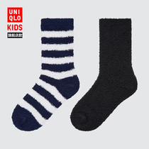 Uniqlo childrens clothing boys and girls soft knitted socks (2 pairs of childrens underwear) 443290