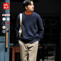 Uniqlo Mens Women Couple Sweatshirt (Long Sleeve Sweater Jacket) 440529 433044