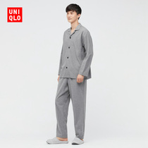 UNIQLO Mens Flannel Pajamas (long sleeve home wear outside) 439602 UNIQLO