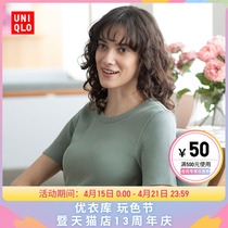 Uuchu womens dress cotton rosgrain round collar T-shirt (short sleeves) 444521 UNIQLO