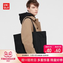 UNIQLO Mens Womens Bag (Canvas Bag Satchel Bag) 442432 UNIQLO