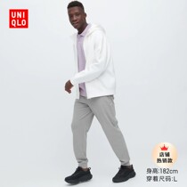 Uniquo Mens clothing DRY-EX Hypothesis sweat and sweat high elastic sports trousers long length 457907