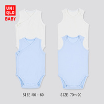 Uniqlo Newborns AIRism cotton blend jumpsuit (2 PCs summer cool climbing clothes) 437507