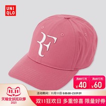 UNIQLO Men Women Couple RF Hat 443333 UNIQLO
