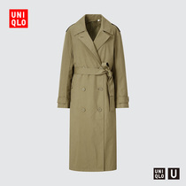 UNIQLO (designer partner UNIQLO U) womens windbreaker (coat) 439697