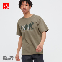 UlicukuT UT mens clothing FINAL FANTAY printed T-shirt (short sleeve Final Fantasy-XI) 449084