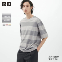 Uniqlo Young T(UNIQLO U 23 Spring and Summer) Mens Strip T-shirt (Short Sleeve Five-Slave Sleeves) 457714