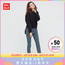 Superior Cloisters with soft slip cotton arched downswing Long T-shirt (paired with laminated long sleeves) 439065