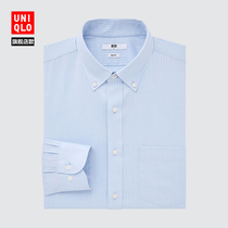UNIQLO Mens Worsted Stretch Jacquard Shirt (Long Sleeve) 441669 UNIQLO