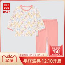 Uniqlo New New Baby Toddler Pajamas (Long Sleeve Living Set Home) 444736