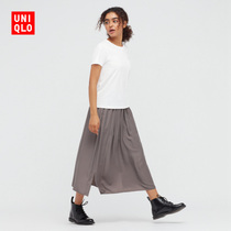UNIQLO womens SUPIMA Copton round neck T-shirt (solid color bottomed short sleeve) 433577 UNIQLO