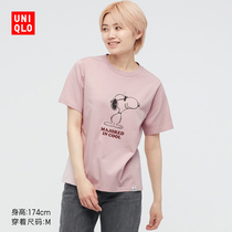 Uniqlo Women (UT) PEANUTS Print Round Neck T-shirt Short Sleeve (Snoopy Collection) 442580