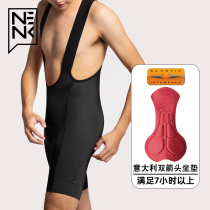 NENK Summer Riding Pants Back With Pants Male Road Car Shorts Long Cushion Mountain Bike Clothing Bike Pants