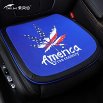 2021 new car jelly gel cushion no backrest monolithic fashion rubber seat cushion small square cushion cool and cool car cushion
