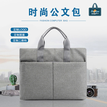 Custom document bag portable business briefcase A4 multi-layer canvas zipper large capacity mens and womens conference bag LOGO
