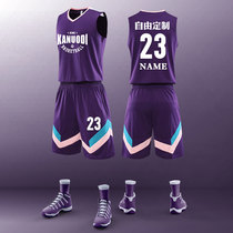 Basketball uniform mens custom game jersey trend hip-hop street basketball team uniform training uniform vest printing