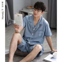 Lanjing Modale pajamas mens summer short sleeves shorts cardigan homewear mens summer thin plus size set
