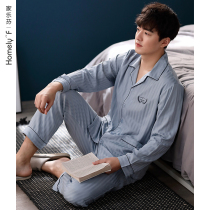 Woven cotton yarn cloth pajamas Mens spring and summer summer cotton long-sleeved home clothes Spring and autumn thin cotton suit