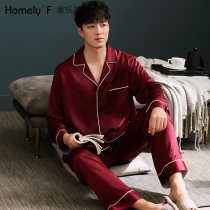 Pajamas men spring summer summer silk ice silk long sleeves spring and autumn thin imitation silk big red honmei year set