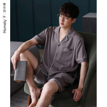 2022 New Sleepwear Mens Summer Ice Silk Short Sleeve Shorts Summer Silk Home Clothing Male Emulation Silk Thin