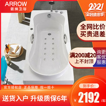 Wrigley bathroom acrylic non-slip independent bathtub bath adult ordinary household massage bathtub 1 5-1 7 meters