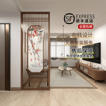 New Chinese style screen partition living room entrance entrance foyer occlusion household hotel solid wood grille custom seat screen