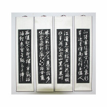 Inscription extension Zhao Mengfu Four seasons Song extension Zhao Mengfu Four screens Original monument Original extension has been mounted