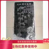 Stele copy topography Guan Di poetry Bamboo copy copybook Bedroom office decoration