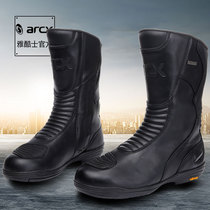 ARCX Yakus motorcycle riding boots Road cowhide waterproof breathable wear-resistant sole anti-drop locomotive shoes boots men