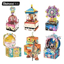 If you come wooden diy assembly rotating Ferris wheel eight music box ballet Swan Lake little girl princess gift