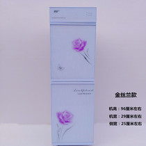Deep Ann Drinking Fountain Vertical Hot And Cold Compressor Refrigeration Double Door Home Ice Tepid Heating Energy Saving Special Price Bucket Water