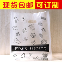 Plastic Bag Customised Hand Bag Subbooking For Transparent Fruit Bailing Bags Bags Plastic Bags Printed LOGO Dessert Bags Commercial