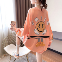 Autumn wear thin pregnant women long sleeve sweater women Spring and Autumn long large size loose round neck coat maternity coat