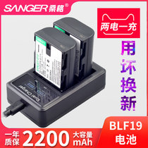Sanger DMW-BLF19E Battery Panasonic Micro Single Camera DMC-GH4 GH5 GH5S GH5S GH3 G9LGK GH5S Horse SDQ BP-