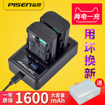Pinsheng DMW-BLF19E Battery Panasonic Micro Single Camera DMC-GH4 GH5 GH5S GH5S GH3 G9LGK GH5S Horse SDQ BP-