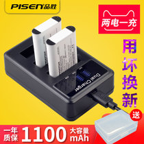 Pisen NP-BX1 battery Sony black RX100M5 M4 M3 M6 M7 ZV-1 RX1R RX1R2 charger WX350 HX
