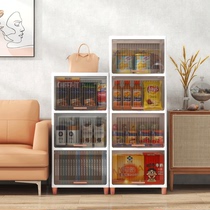 Flip-top storage cabinet multi-functional bedroom bedside transparent locker household snacks plastic locker multi-layer
