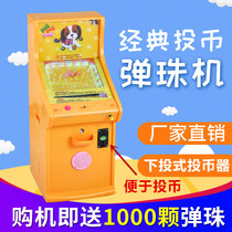 2021 New Factory Direct sale childrens coin bead machine glass ball pachinko machine Pat music game machine