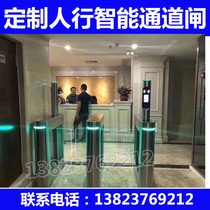 Gym face recognition brush bracelet access control swing gate swimming pool QR code access control office building access control