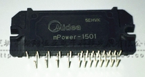 Midea air conditioning power module MPOWER-1501 MPOWER-1502 inverter motherboard