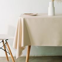 Leather Table Cloth Ins Wind Pure Color Waterproof Oil Free Pvc Nordic Home Rectangular Advanced Round Table Table Cloth