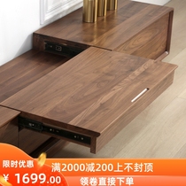Laser Projector Solid Wood TV Cabinet Nordic Black Walnut Wood White Oak Living-room Multifunctional Telescopic Short Cabinet Ground Cabinet