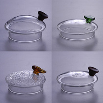 Glass lid High borosilicate heat-resistant glass lid Teacup lid Cooking teapot Kettle Health pot lid Side handle cover