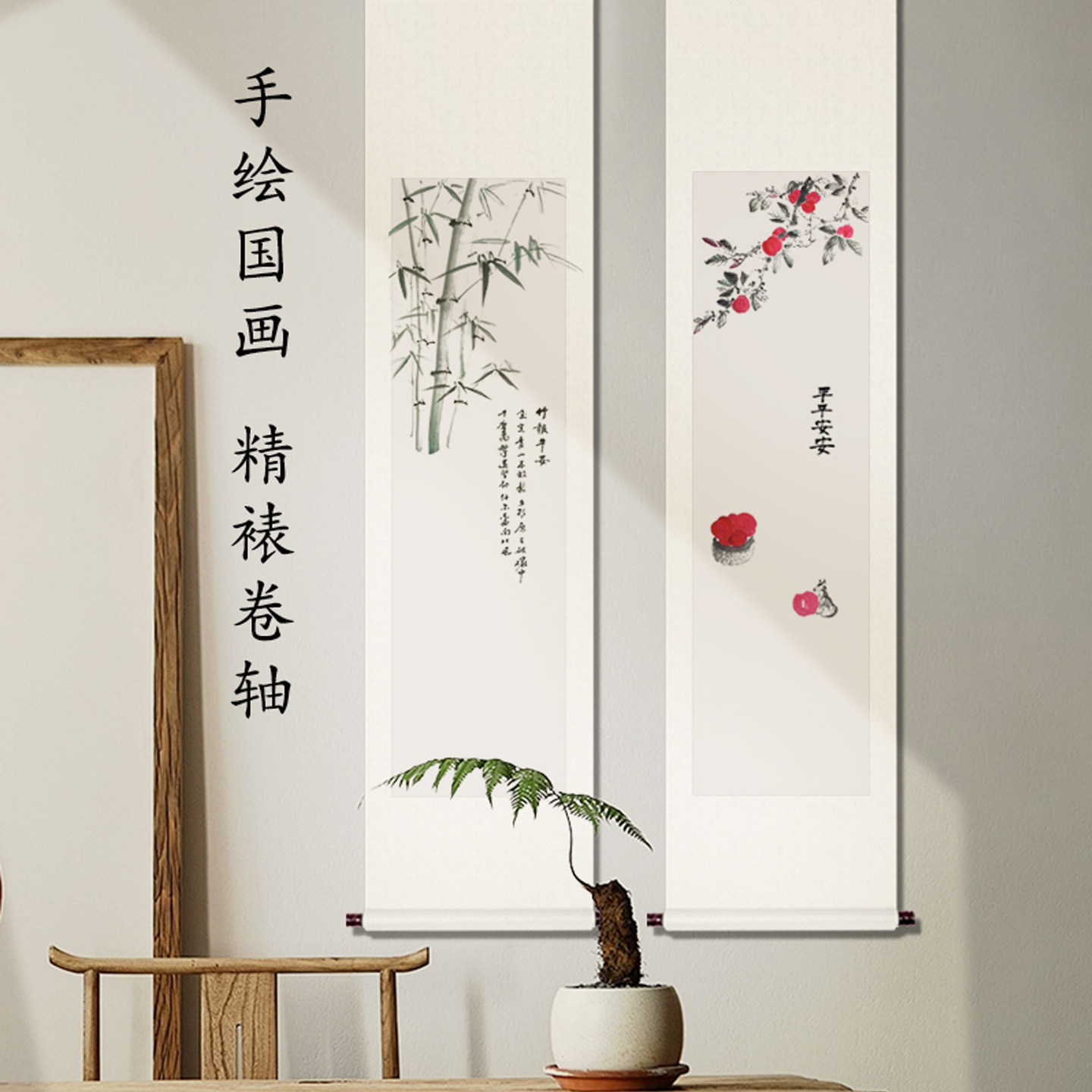 齐白石水墨挂画-齐白石水墨挂画促销价格、齐白石水墨挂画品牌- 淘宝